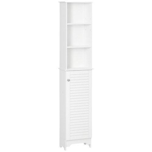 Homcom 165cm freistehender - homcom,